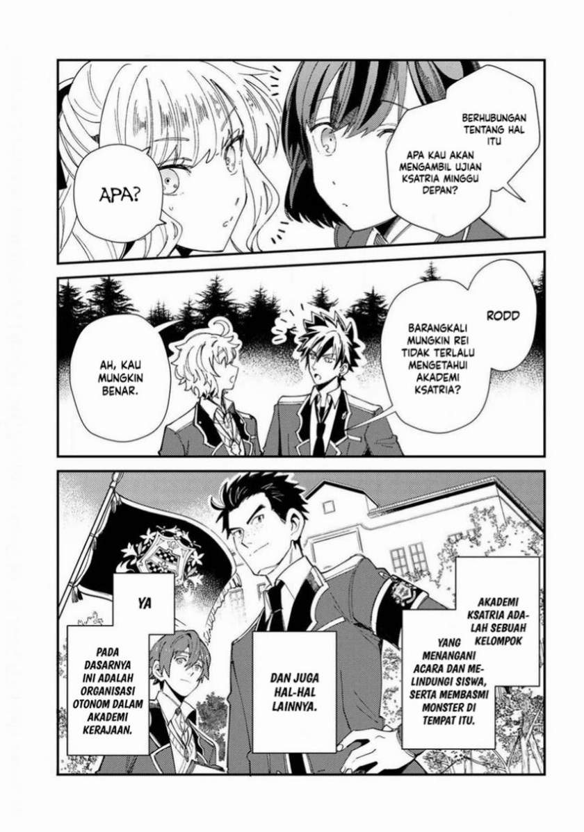 Watashi no Oshi wa Akuyaku Reijou. Chapter 8 Gambar 25