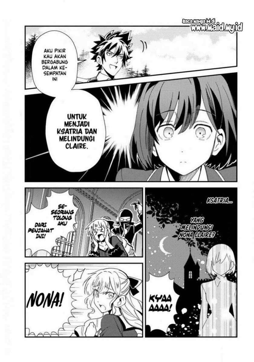 Watashi no Oshi wa Akuyaku Reijou. Chapter 8 Gambar 27