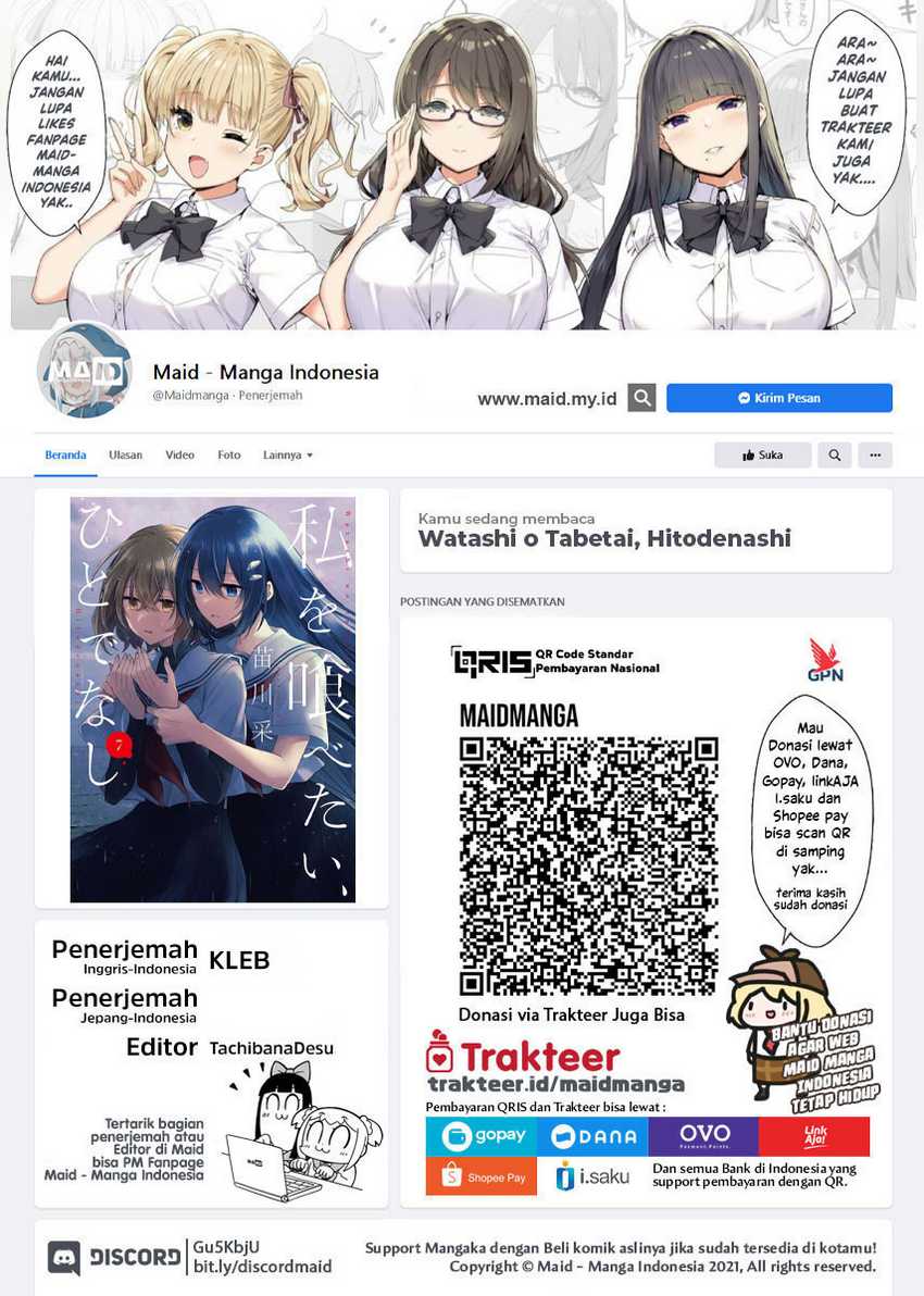 Baca Watashi o Tabetai, Hitodenashi Chapter 39.5 Gambar 2