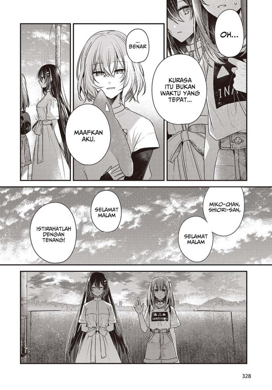 Watashi o Tabetai, Hitodenashi Chapter 40 Gambar 18