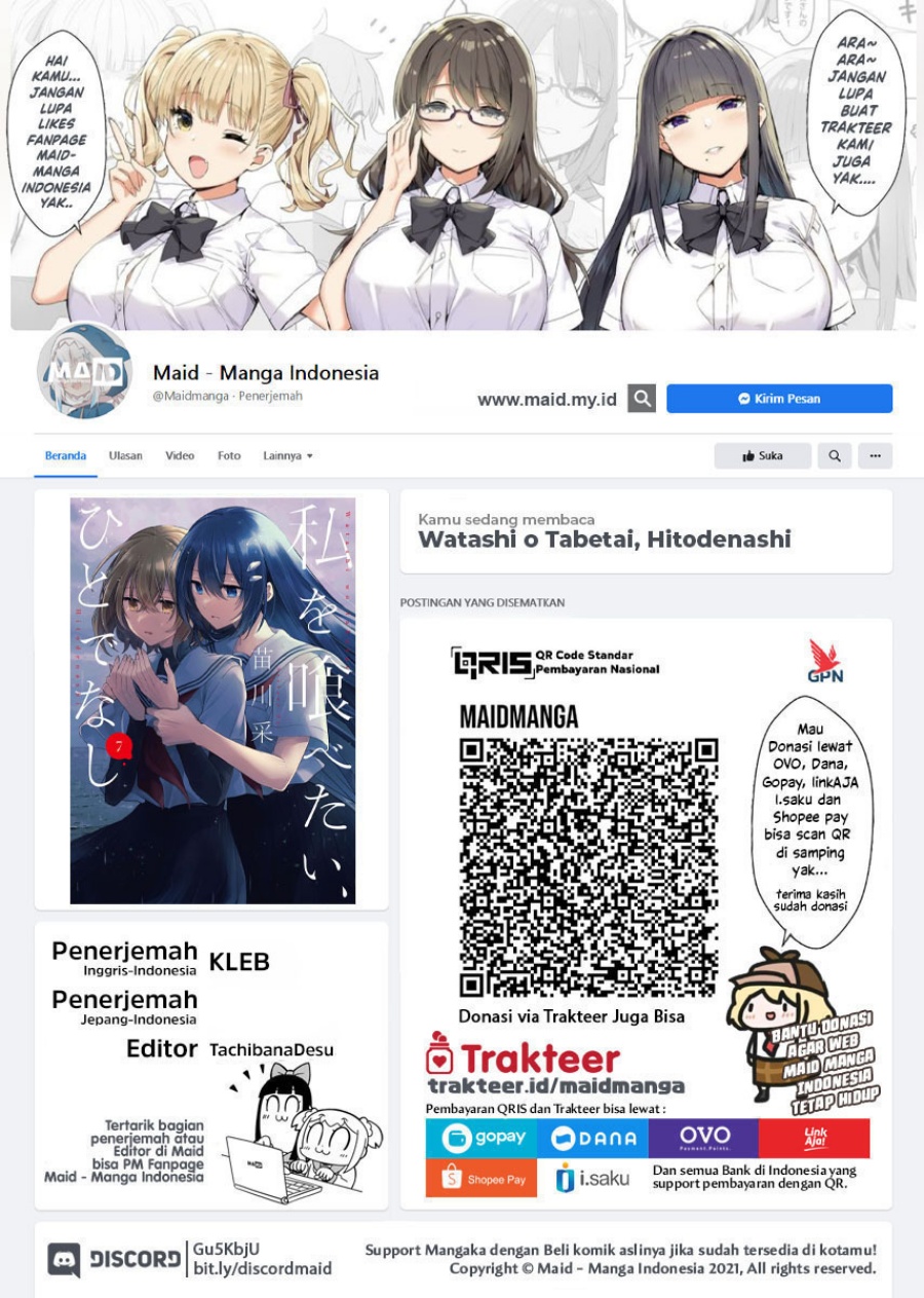 Baca  Watashi o Tabetai, Hitodenashi Chapter 42 Gambar 2