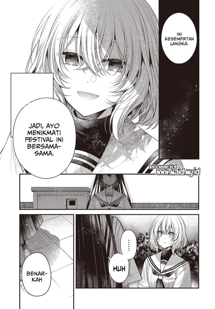 Watashi o Tabetai, Hitodenashi Chapter 42 Gambar 23
