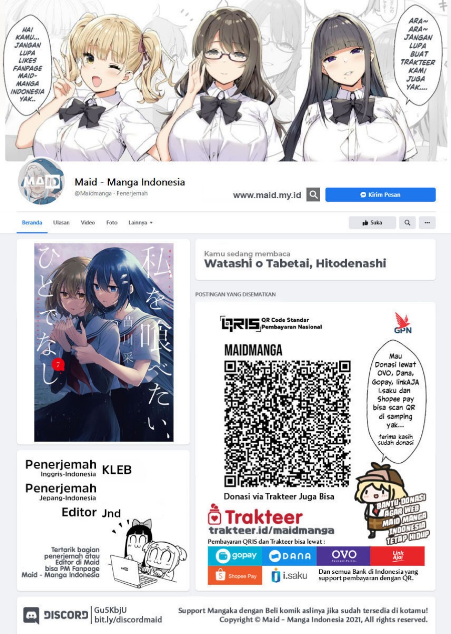 Baca Watashi o Tabetai, Hitodenashi Chapter 43 Gambar 2