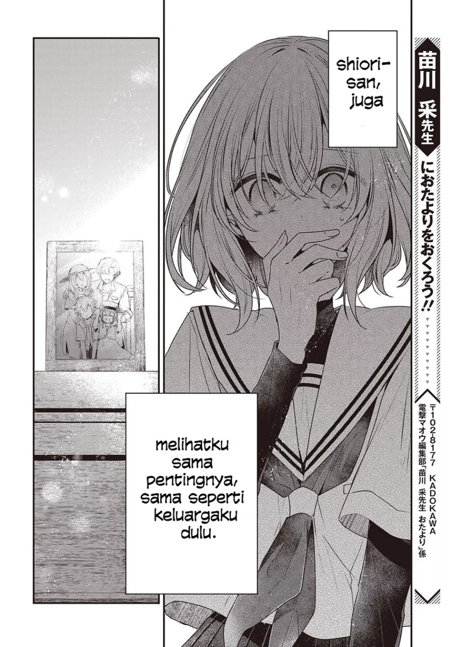 Watashi o Tabetai, Hitodenashi Chapter 44 Gambar 24