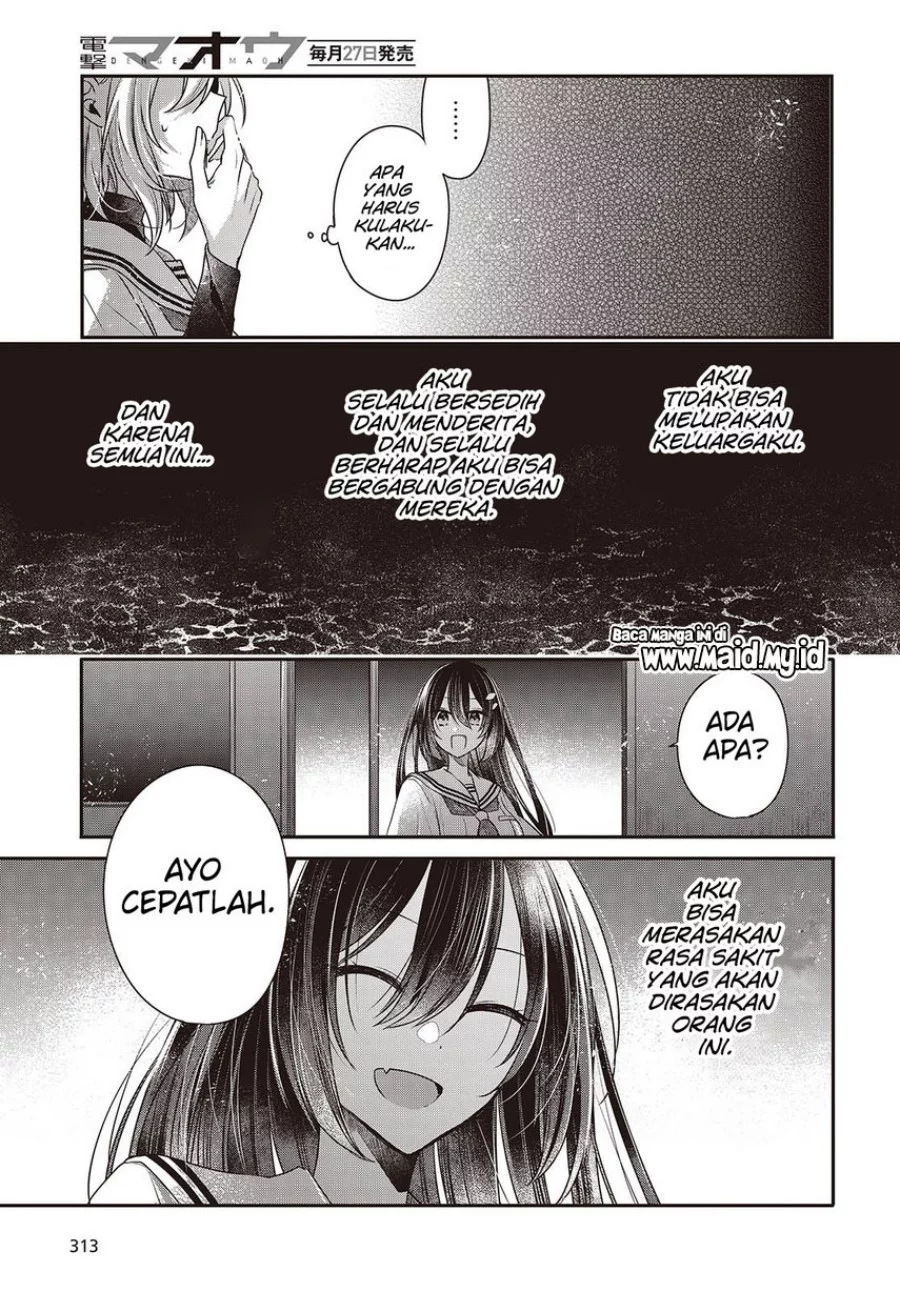 Watashi o Tabetai, Hitodenashi Chapter 44 Gambar 25