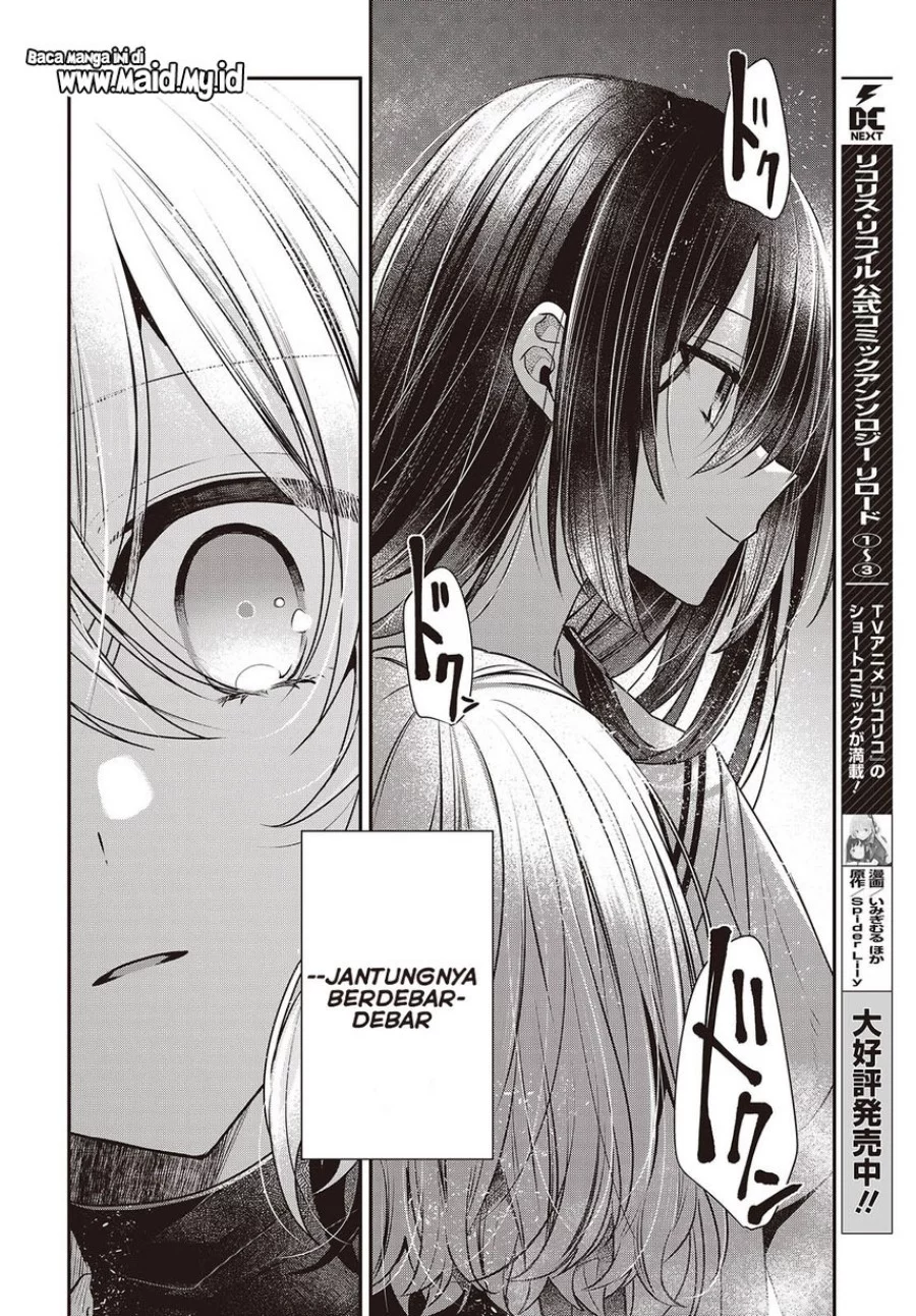 Watashi o Tabetai, Hitodenashi Chapter 44 Gambar 7