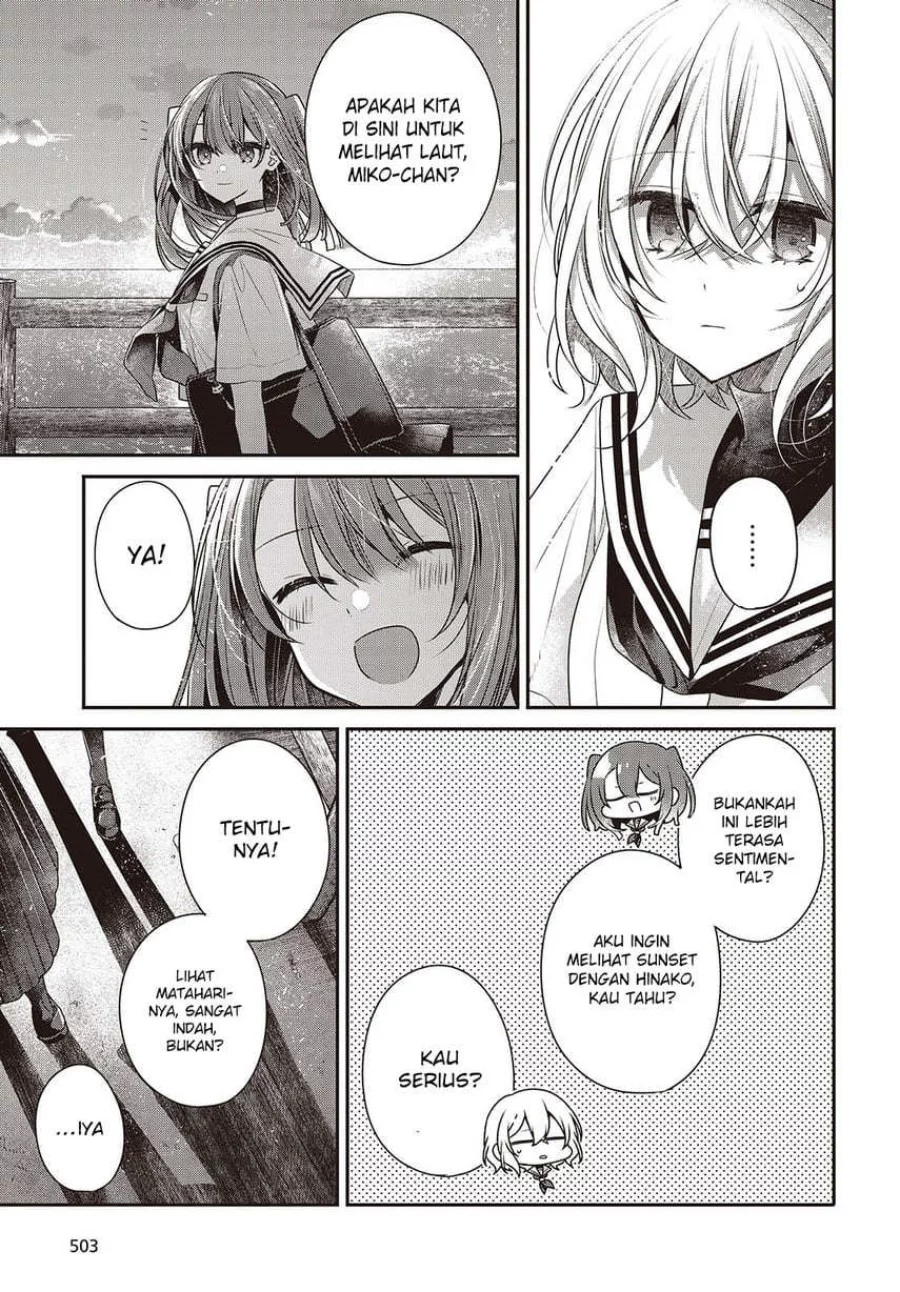 Watashi o Tabetai, Hitodenashi Chapter 45 Gambar 17