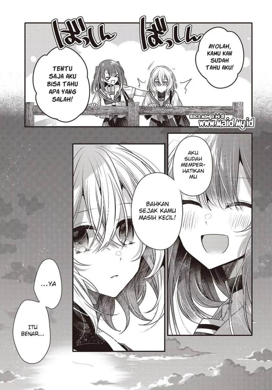 Watashi o Tabetai, Hitodenashi Chapter 45 Gambar 21