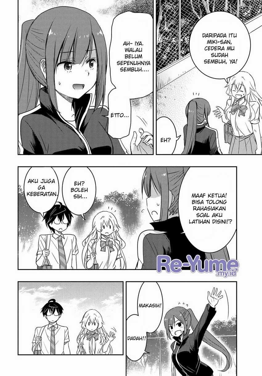 Watashi Yori Tsuyoi Otoko to Kekkon Shitaino Chapter 16 Gambar 11