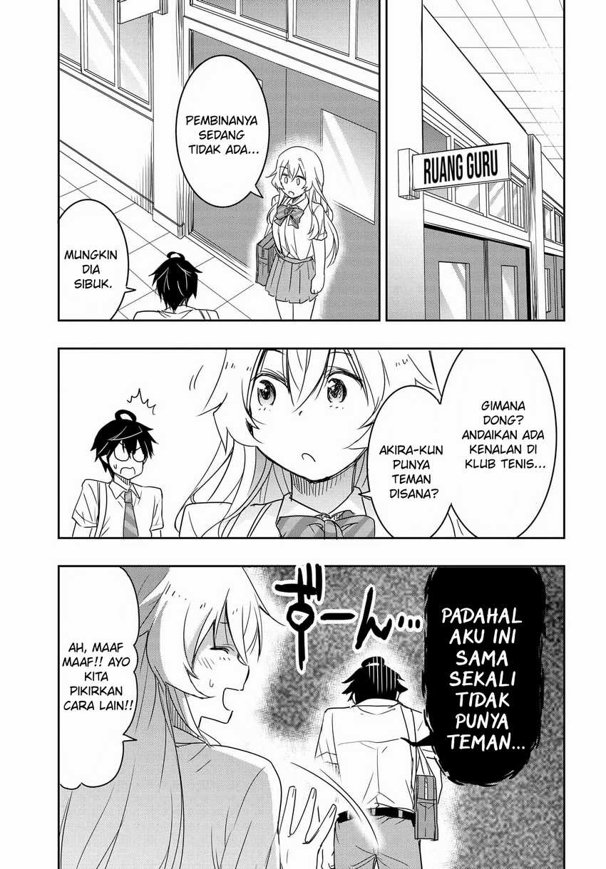 Watashi Yori Tsuyoi Otoko to Kekkon Shitaino Chapter 16 Gambar 14