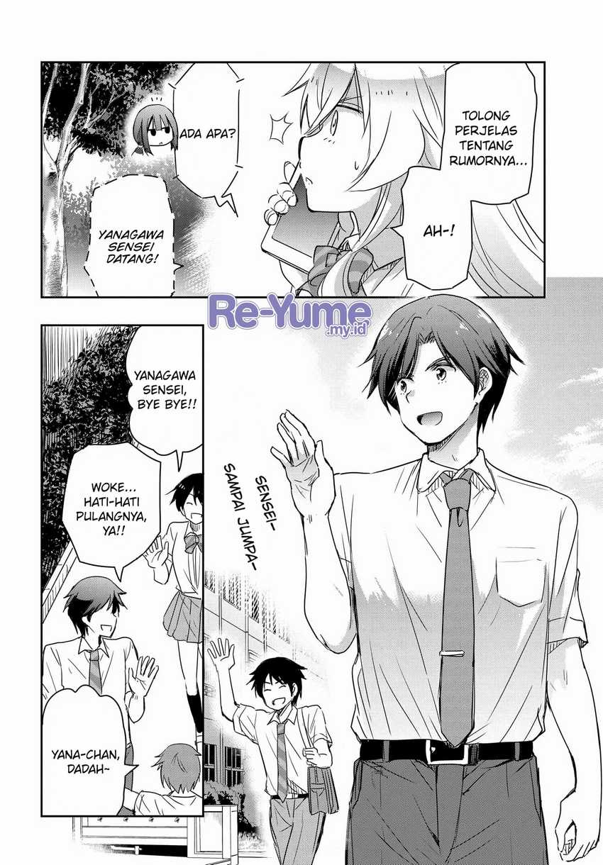 Watashi Yori Tsuyoi Otoko to Kekkon Shitaino Chapter 16 Gambar 17