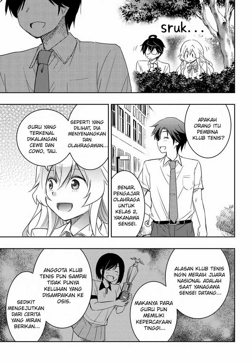 Watashi Yori Tsuyoi Otoko to Kekkon Shitaino Chapter 16 Gambar 18