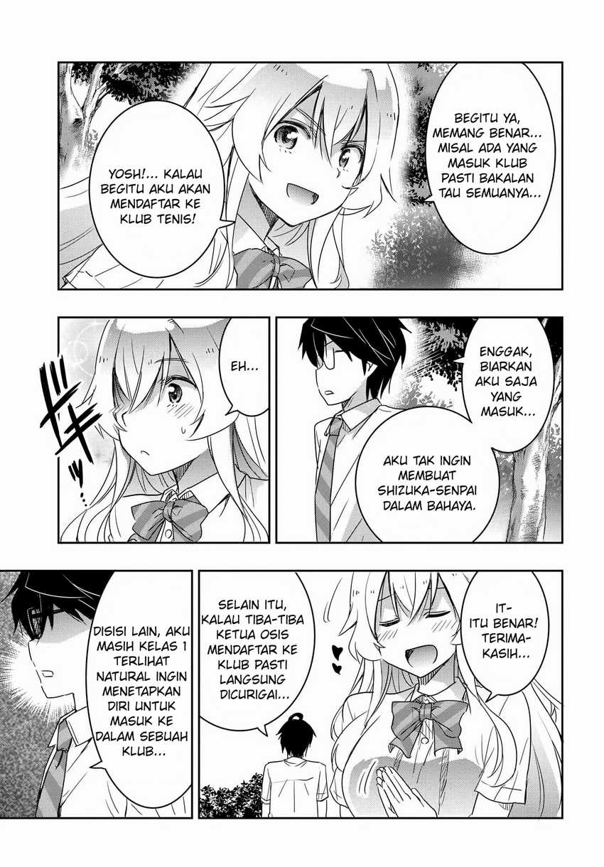 Watashi Yori Tsuyoi Otoko to Kekkon Shitaino Chapter 16 Gambar 20