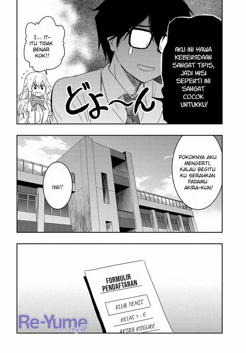 Watashi Yori Tsuyoi Otoko to Kekkon Shitaino Chapter 16 Gambar 21