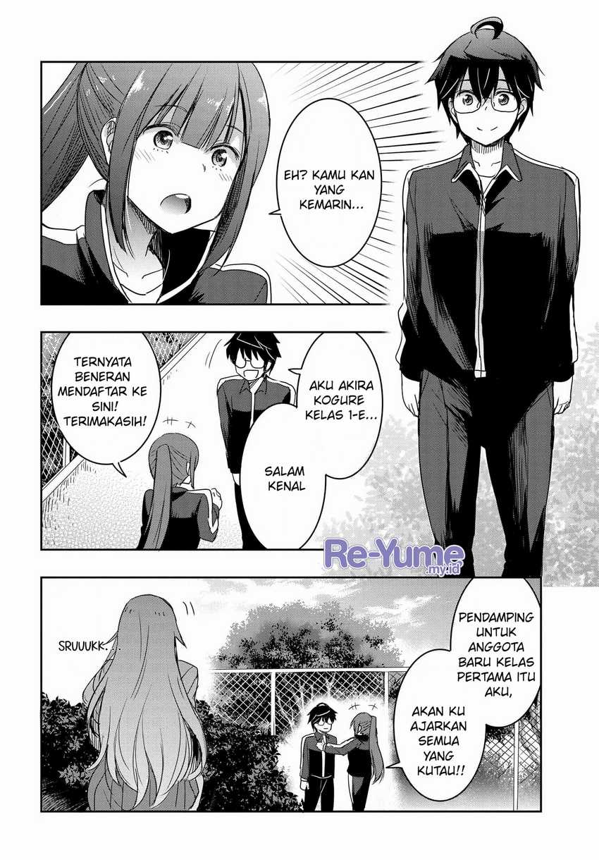 Watashi Yori Tsuyoi Otoko to Kekkon Shitaino Chapter 16 Gambar 23