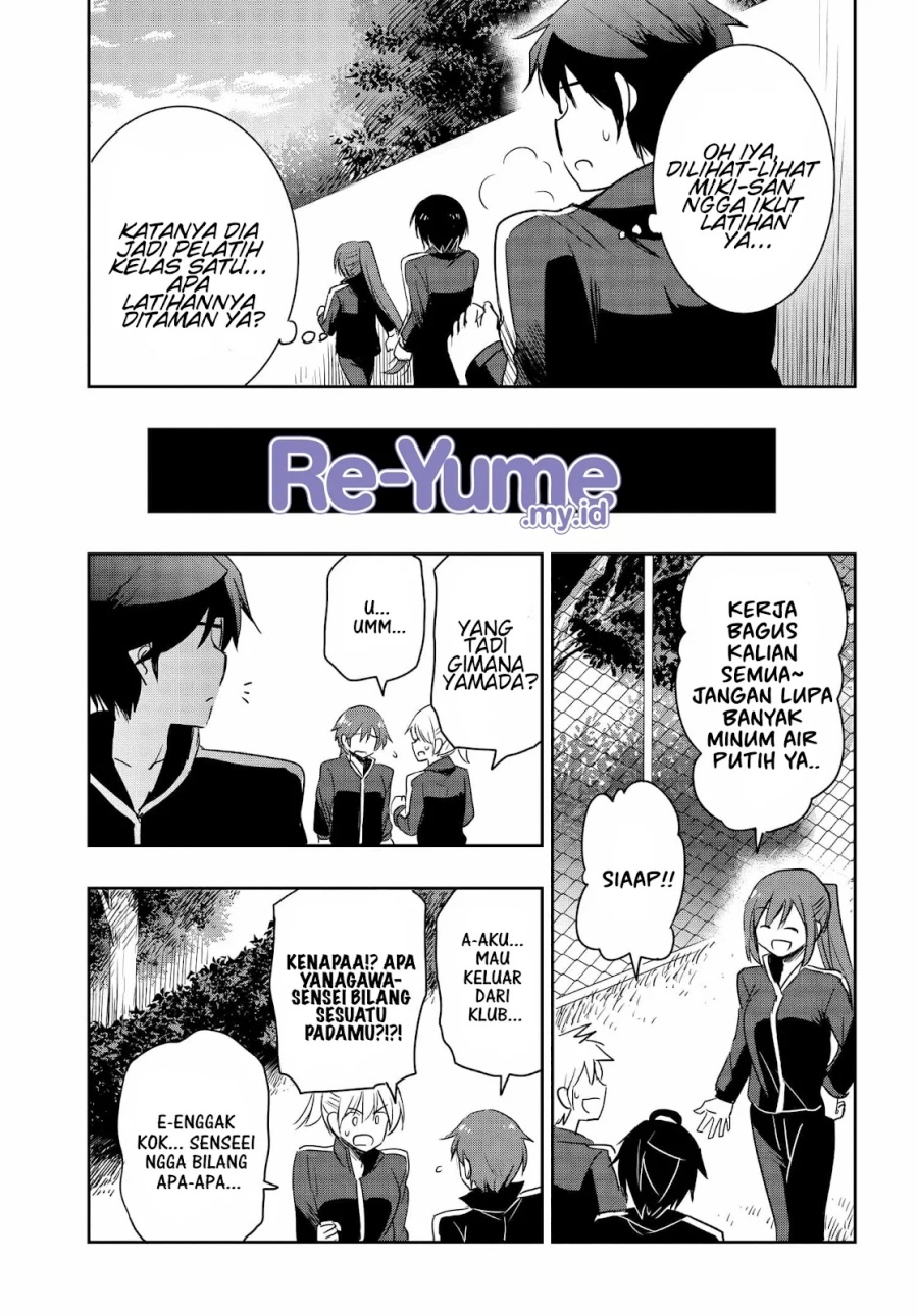Watashi Yori Tsuyoi Otoko to Kekkon Shitaino Chapter 17 Gambar 10