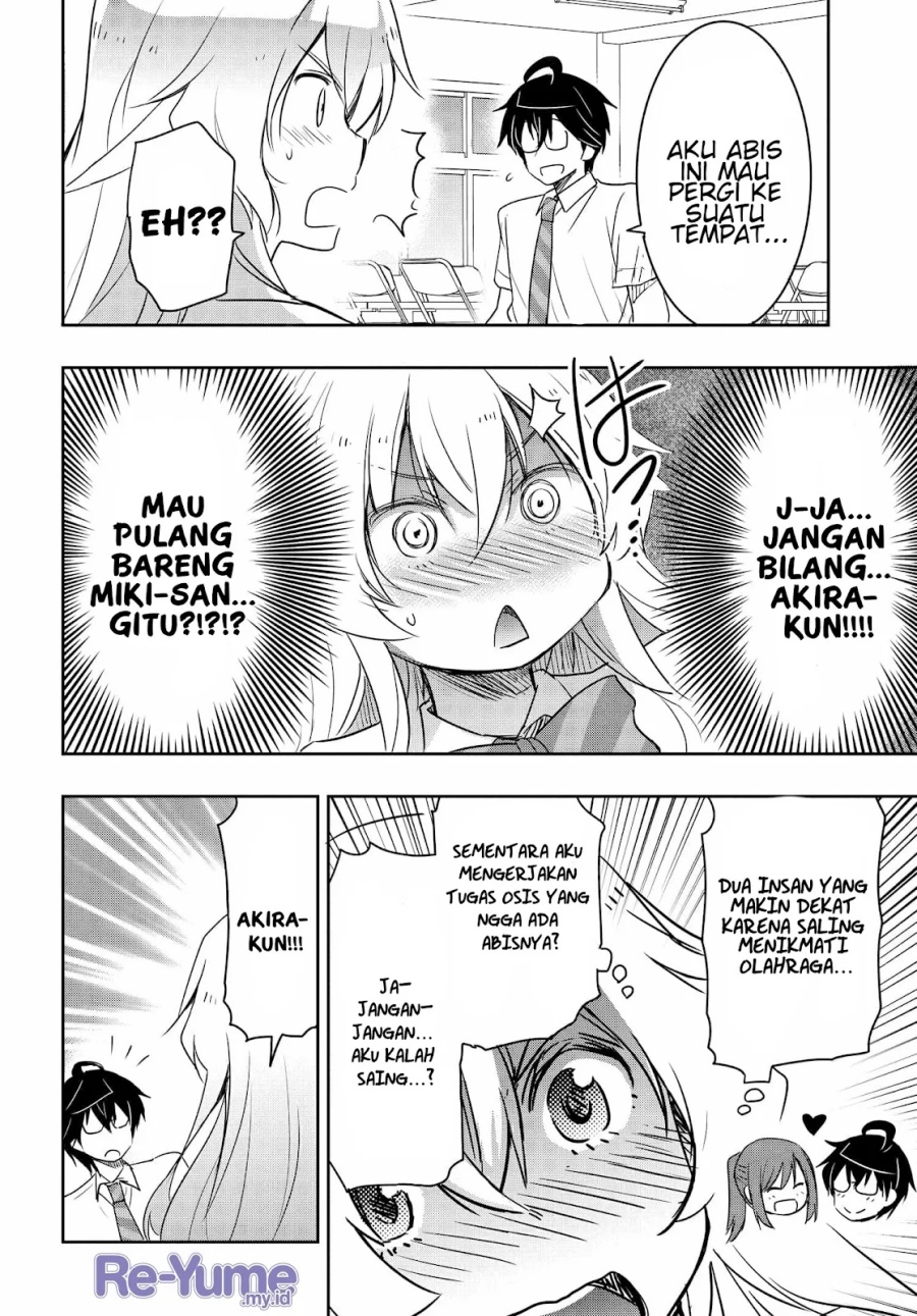 Watashi Yori Tsuyoi Otoko to Kekkon Shitaino Chapter 17 Gambar 13