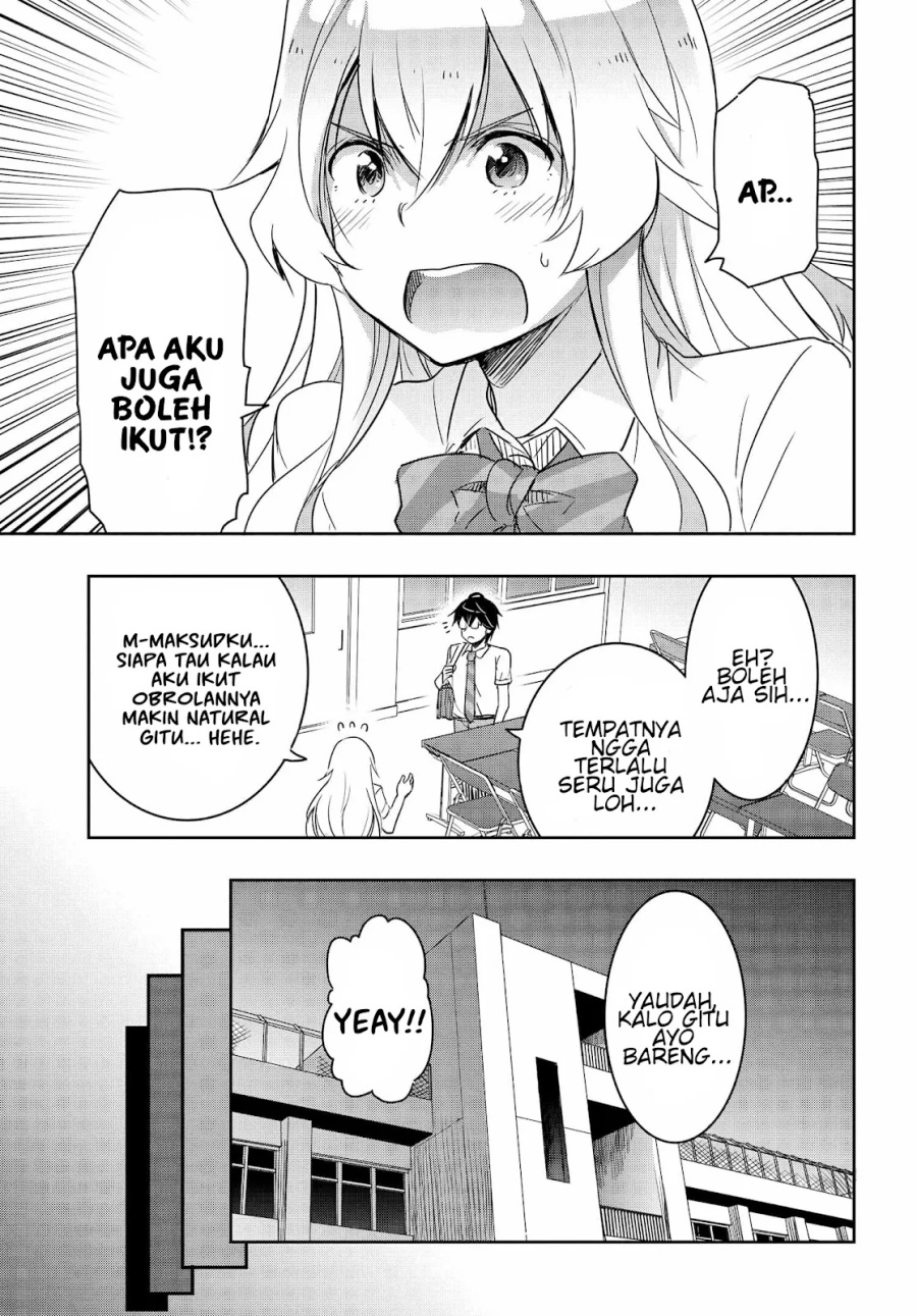 Watashi Yori Tsuyoi Otoko to Kekkon Shitaino Chapter 17 Gambar 14