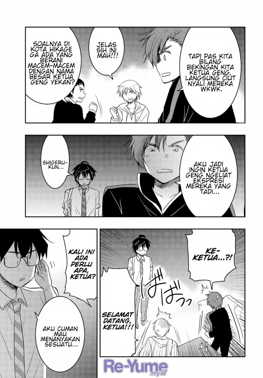 Watashi Yori Tsuyoi Otoko to Kekkon Shitaino Chapter 17 Gambar 16