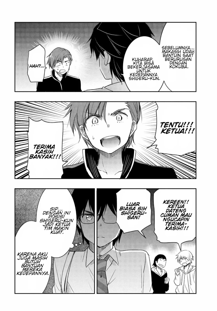 Watashi Yori Tsuyoi Otoko to Kekkon Shitaino Chapter 17 Gambar 17