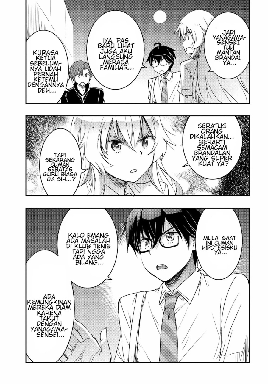 Watashi Yori Tsuyoi Otoko to Kekkon Shitaino Chapter 17 Gambar 20