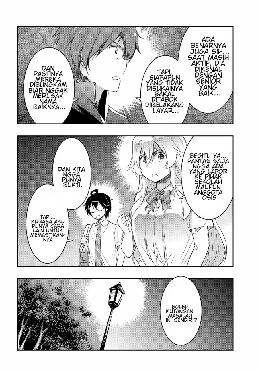 Watashi Yori Tsuyoi Otoko to Kekkon Shitaino Chapter 17 Gambar 21