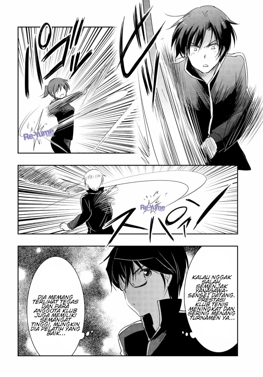 Watashi Yori Tsuyoi Otoko to Kekkon Shitaino Chapter 17 Gambar 7