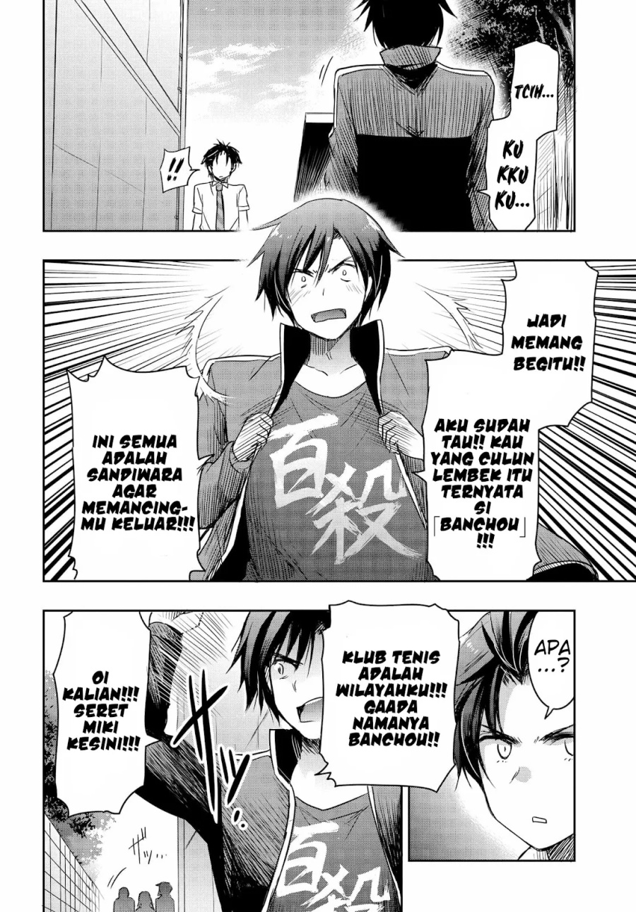 Watashi Yori Tsuyoi Otoko to Kekkon Shitaino Chapter 18 Gambar 15