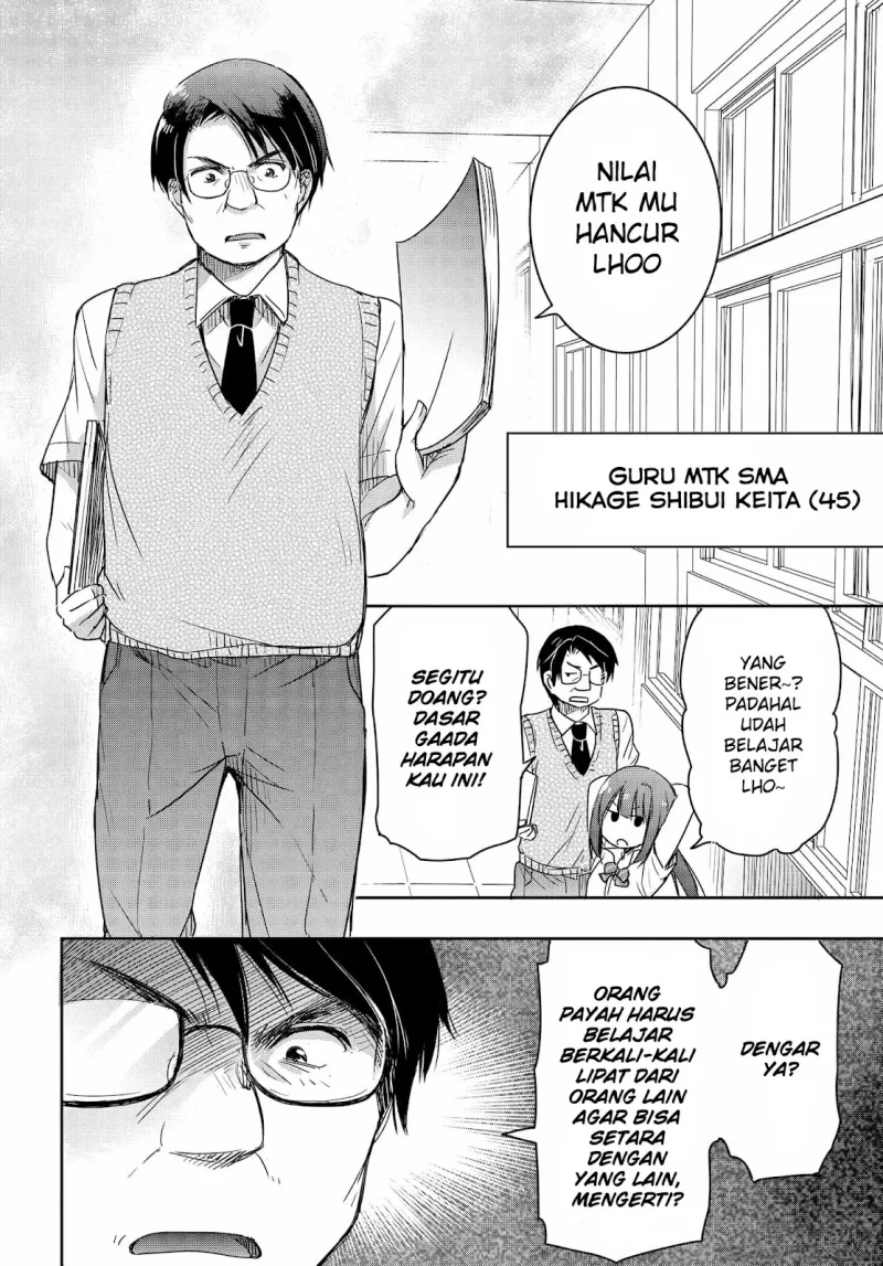 Watashi Yori Tsuyoi Otoko to Kekkon Shitaino Chapter 19 Gambar 11