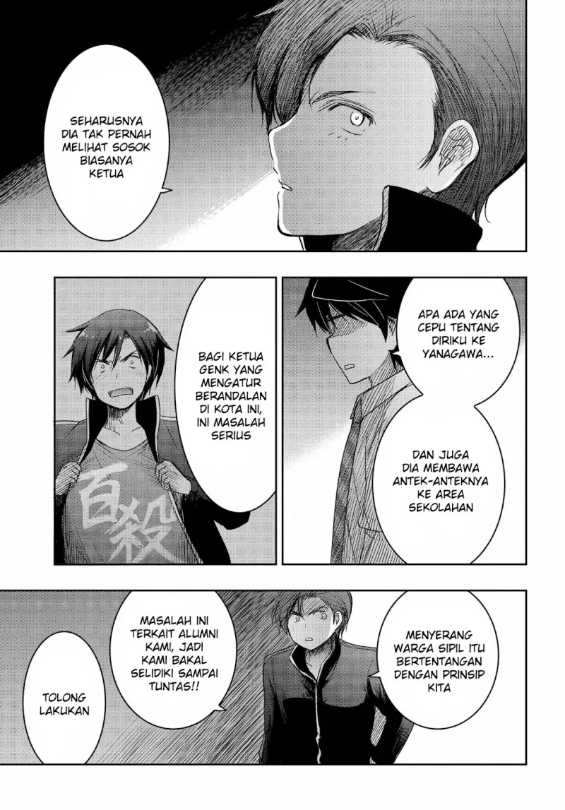 Watashi Yori Tsuyoi Otoko to Kekkon Shitaino Chapter 19 Gambar 20