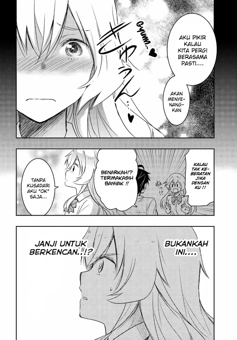 Watashi Yori Tsuyoi Otoko to Kekkon Shitaino Chapter 19 Gambar 3