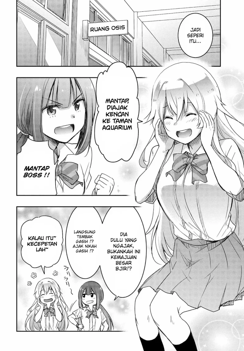 Watashi Yori Tsuyoi Otoko to Kekkon Shitaino Chapter 19 Gambar 5