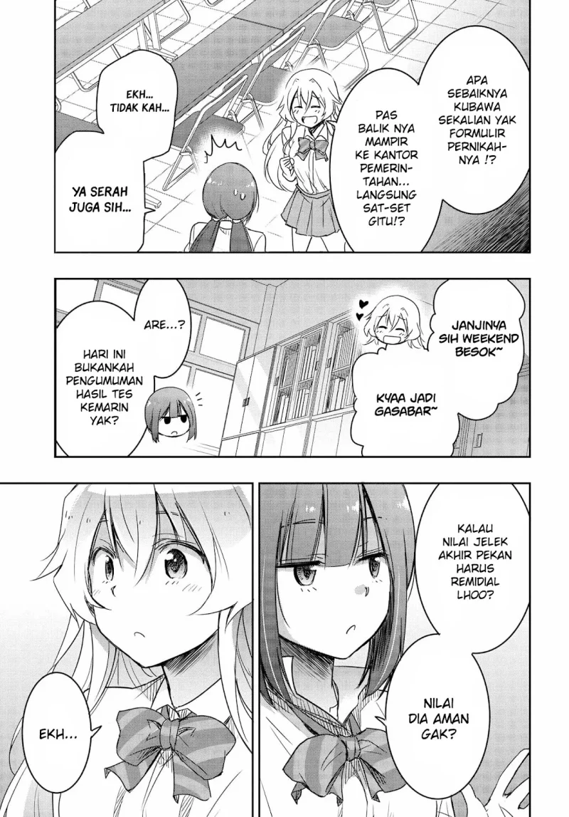 Watashi Yori Tsuyoi Otoko to Kekkon Shitaino Chapter 19 Gambar 6