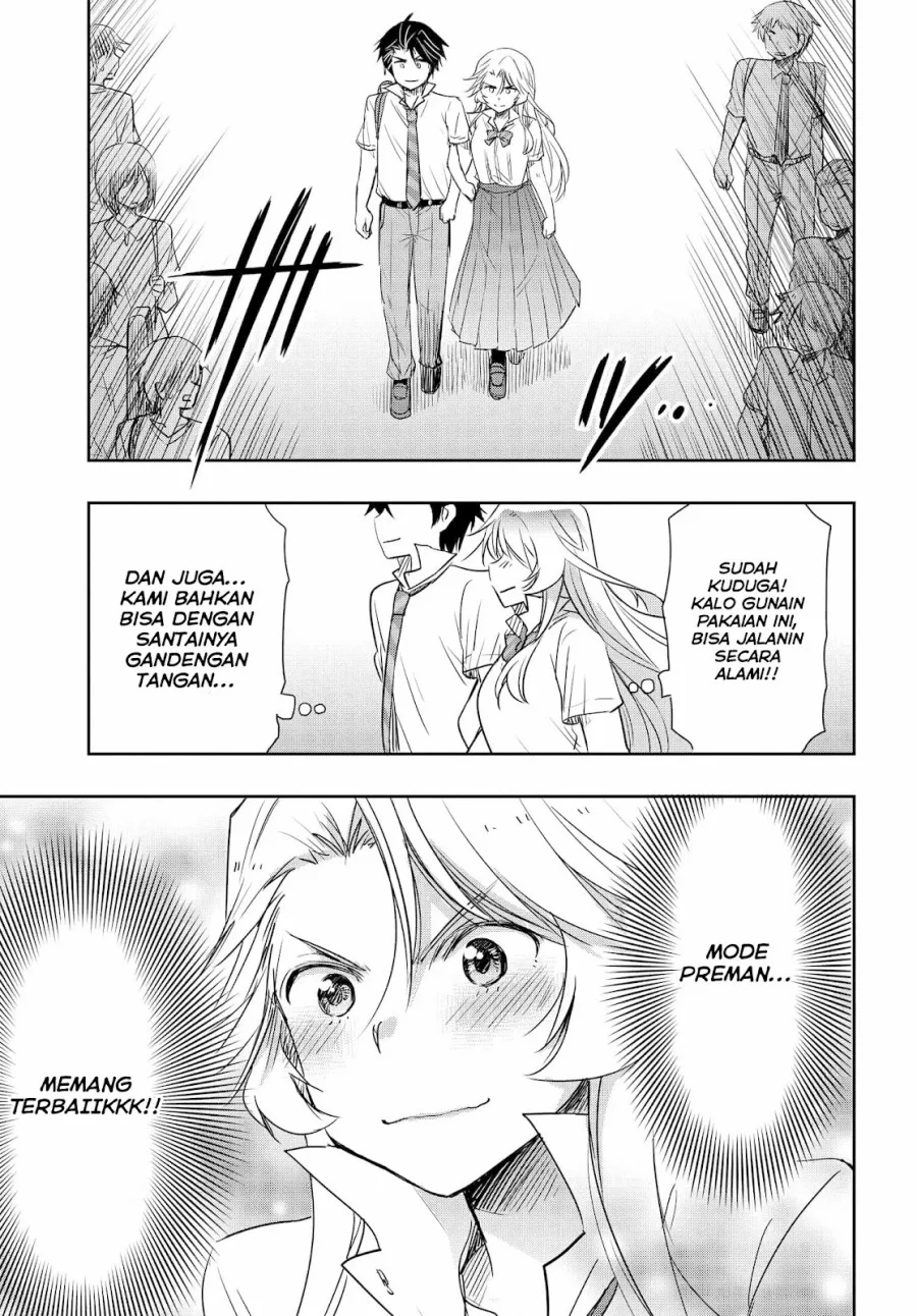 Watashi Yori Tsuyoi Otoko to Kekkon Shitaino Chapter 20 Gambar 10