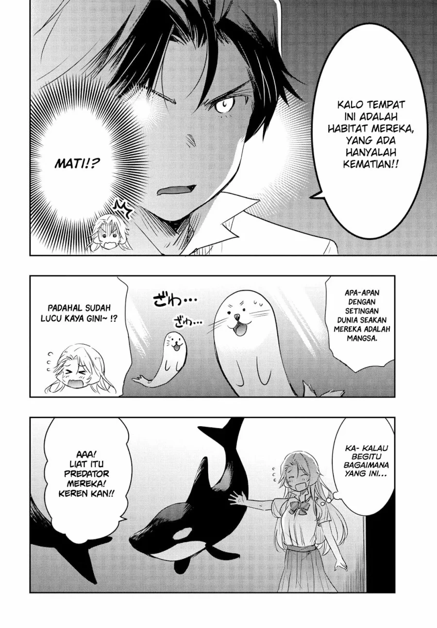 Watashi Yori Tsuyoi Otoko to Kekkon Shitaino Chapter 20 Gambar 13