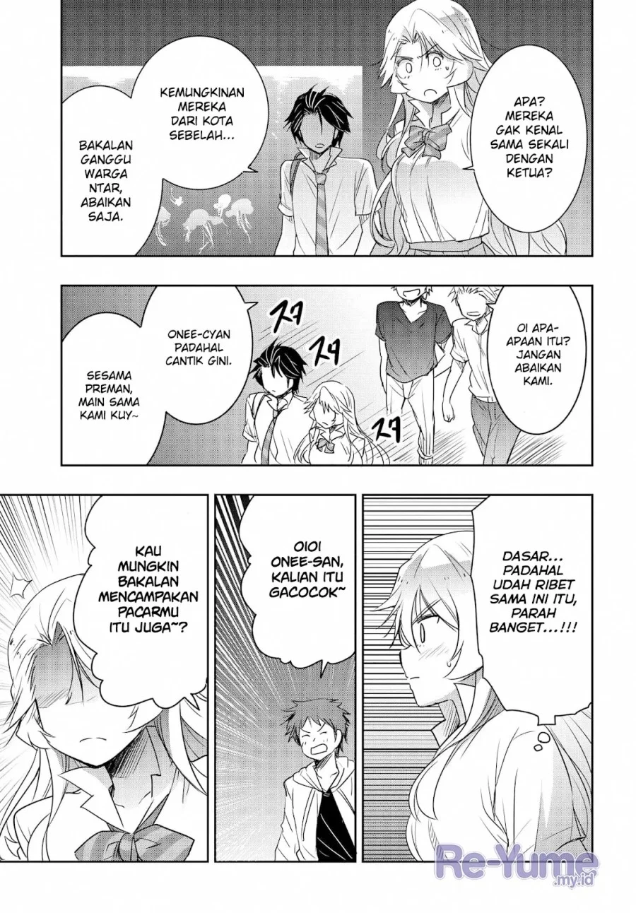 Watashi Yori Tsuyoi Otoko to Kekkon Shitaino Chapter 20 Gambar 16