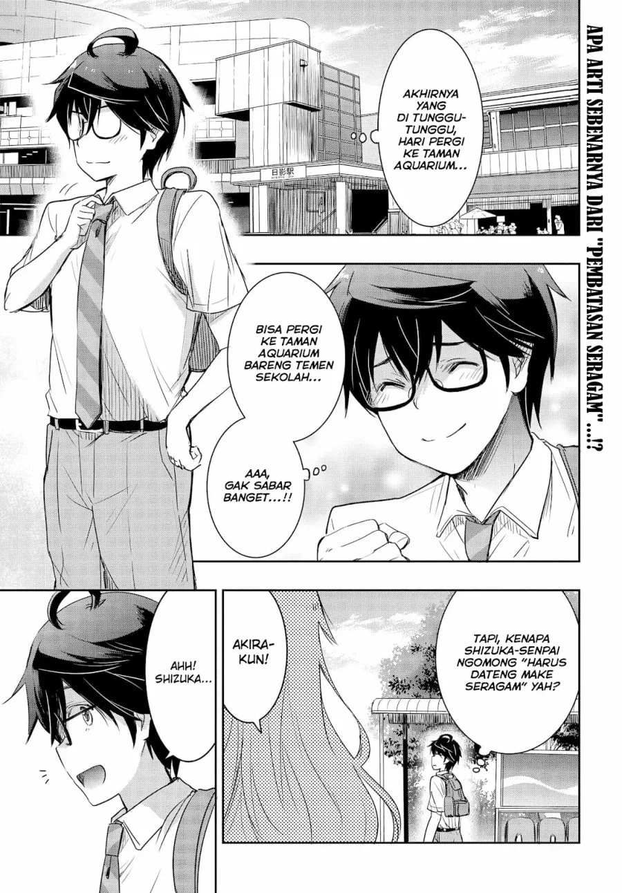 Baca  Watashi Yori Tsuyoi Otoko to Kekkon Shitaino Chapter 20 Gambar 2