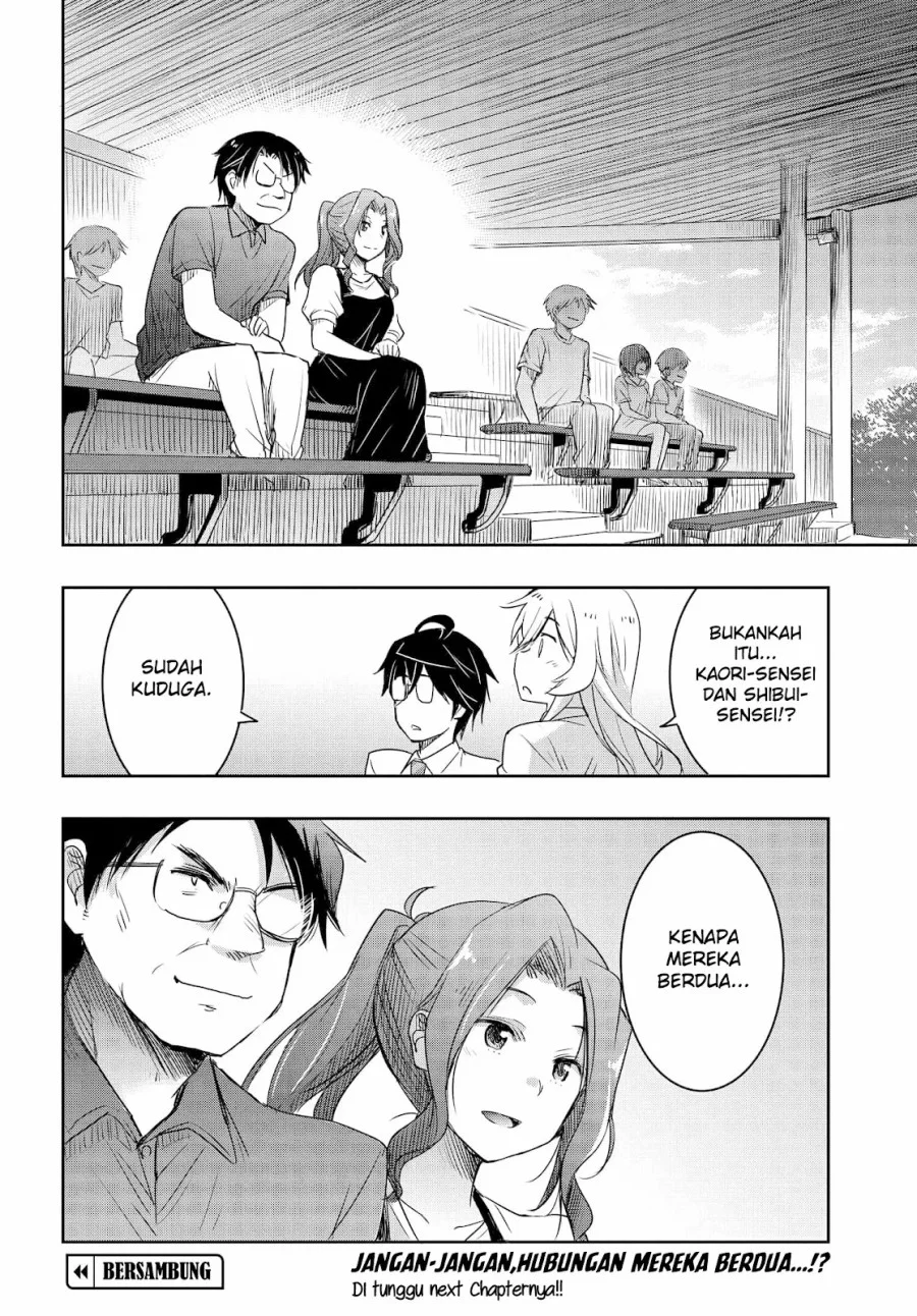 Watashi Yori Tsuyoi Otoko to Kekkon Shitaino Chapter 20 Gambar 23