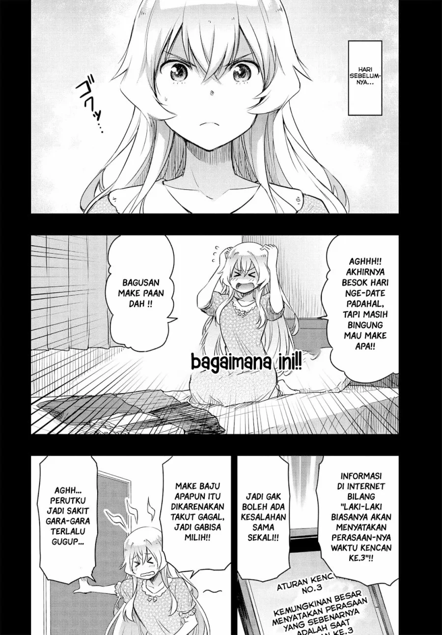 Watashi Yori Tsuyoi Otoko to Kekkon Shitaino Chapter 20 Gambar 5