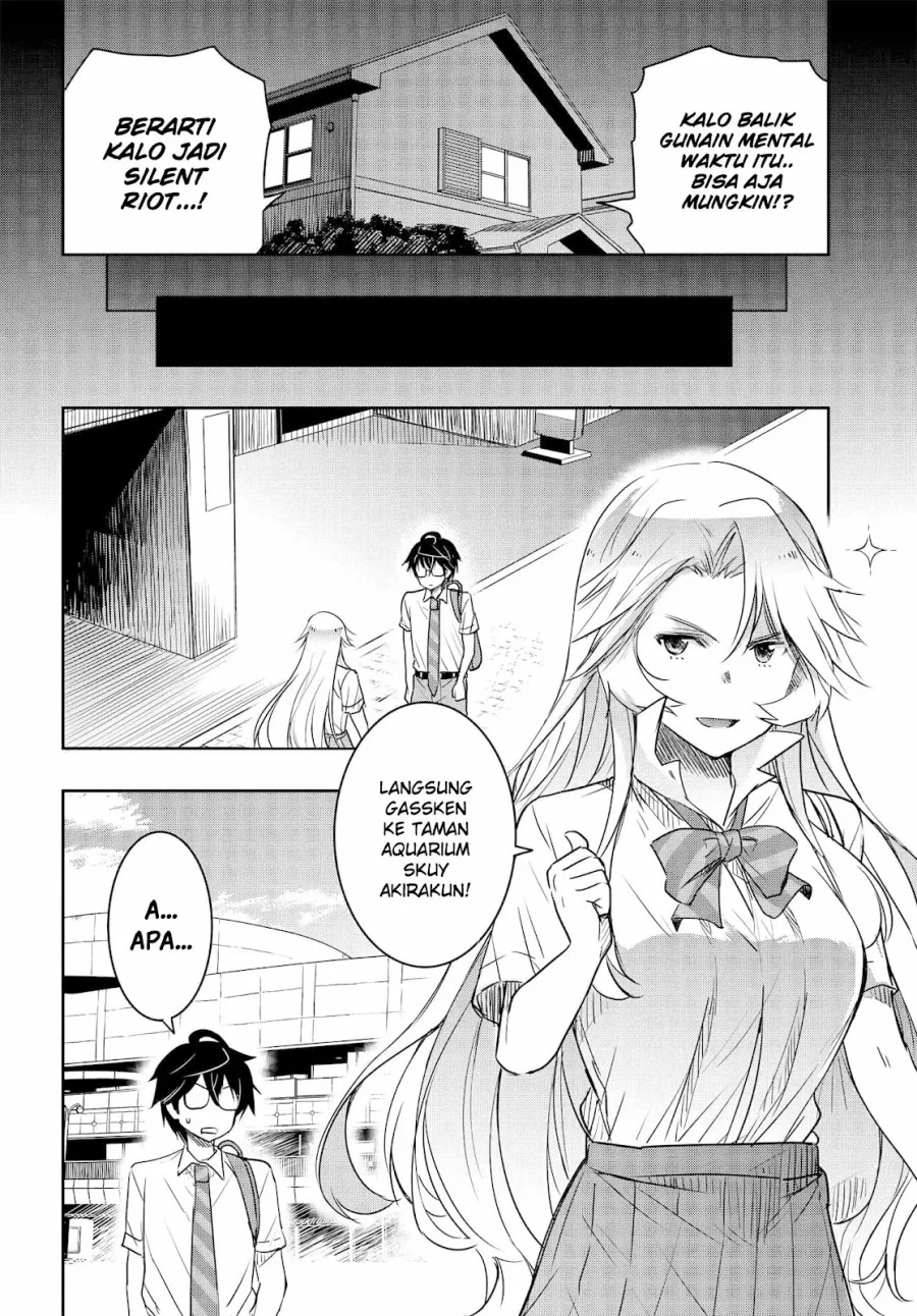 Watashi Yori Tsuyoi Otoko to Kekkon Shitaino Chapter 20 Gambar 7