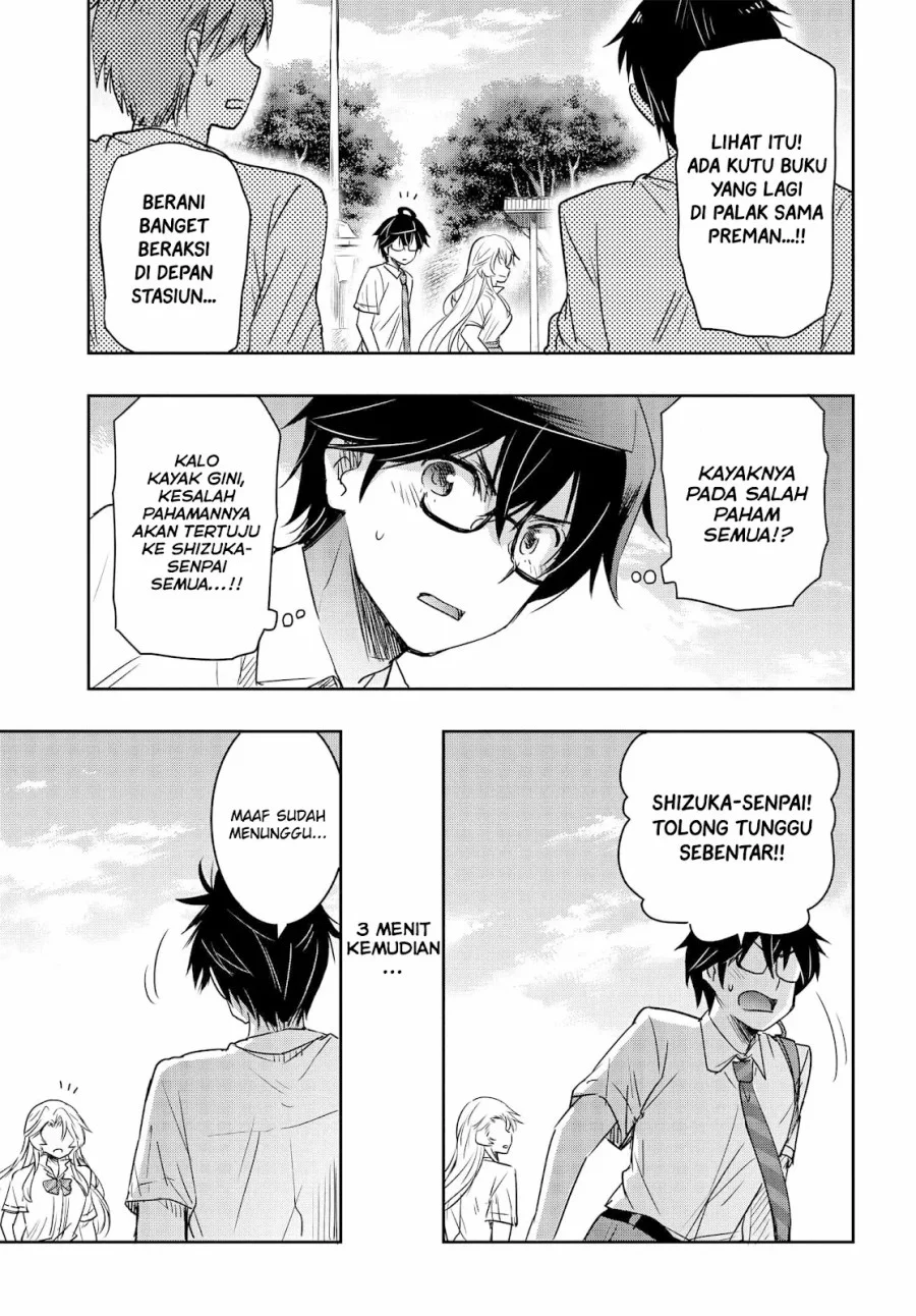 Watashi Yori Tsuyoi Otoko to Kekkon Shitaino Chapter 20 Gambar 8