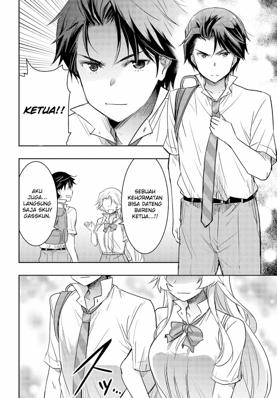 Watashi Yori Tsuyoi Otoko to Kekkon Shitaino Chapter 20 Gambar 9