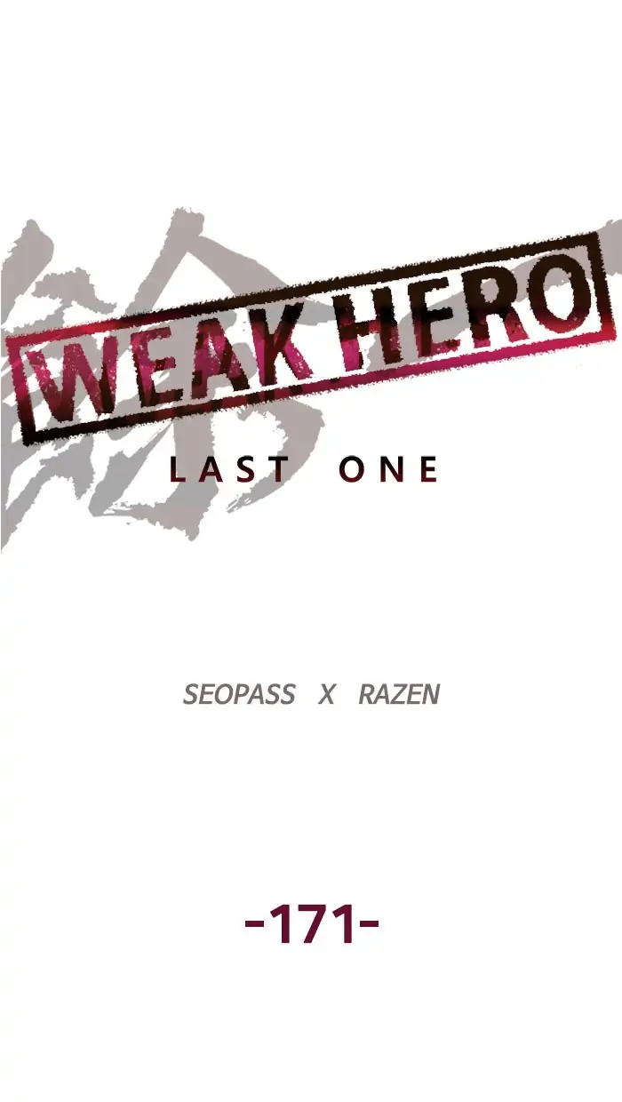 Weak Hero Chapter 171 Gambar 33