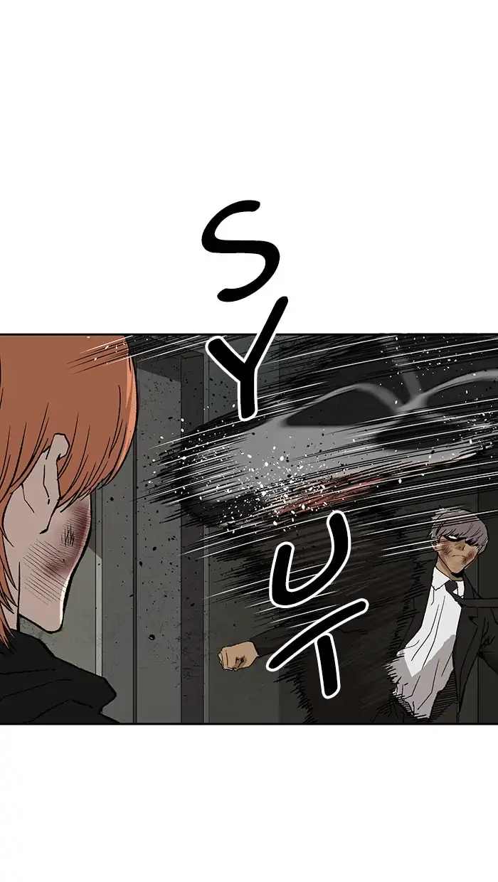 Weak Hero Chapter 173 Gambar 44