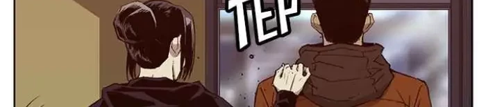 Weak Hero Chapter 205 Gambar 4