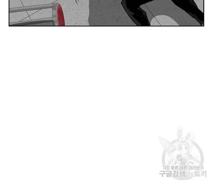 Weak Hero Chapter 210 Gambar 60