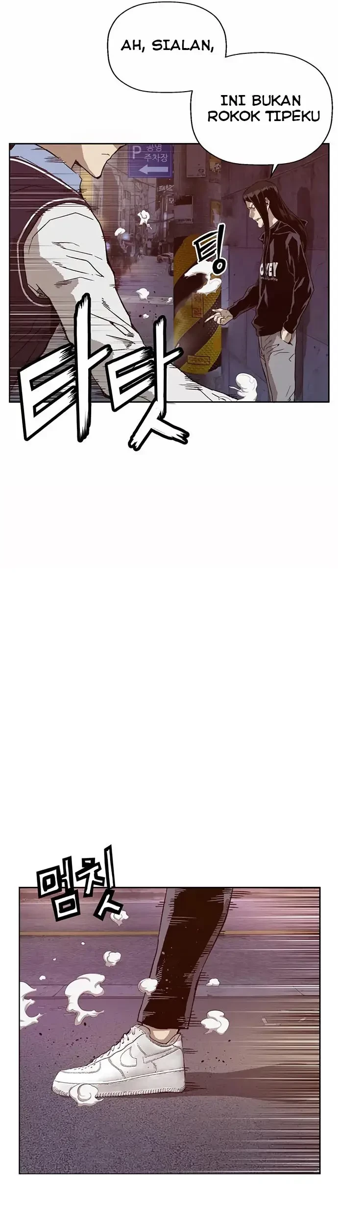 Weak Hero Chapter 220.2 Gambar 29