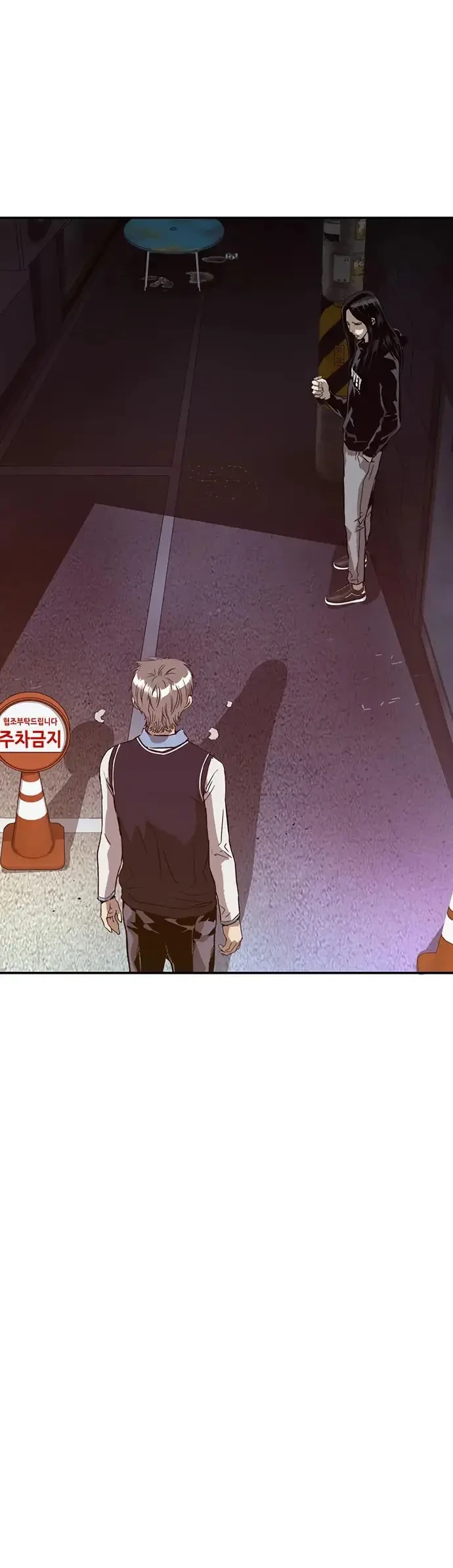 Weak Hero Chapter 220.2 Gambar 32