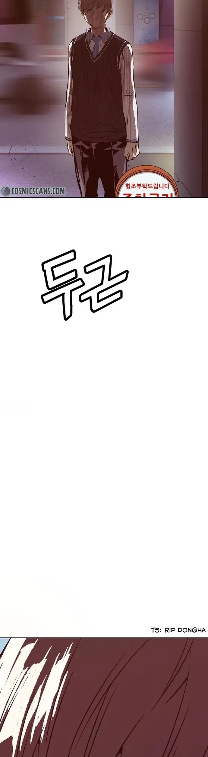 Weak Hero Chapter 220.2 Gambar 34