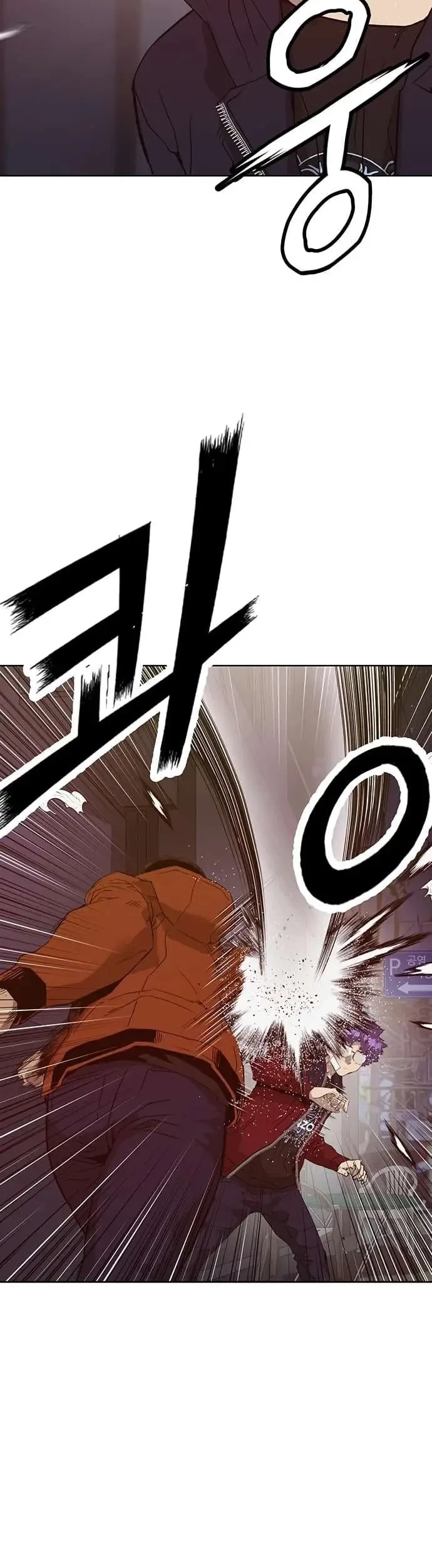 Weak Hero Chapter 223.1 Gambar 11